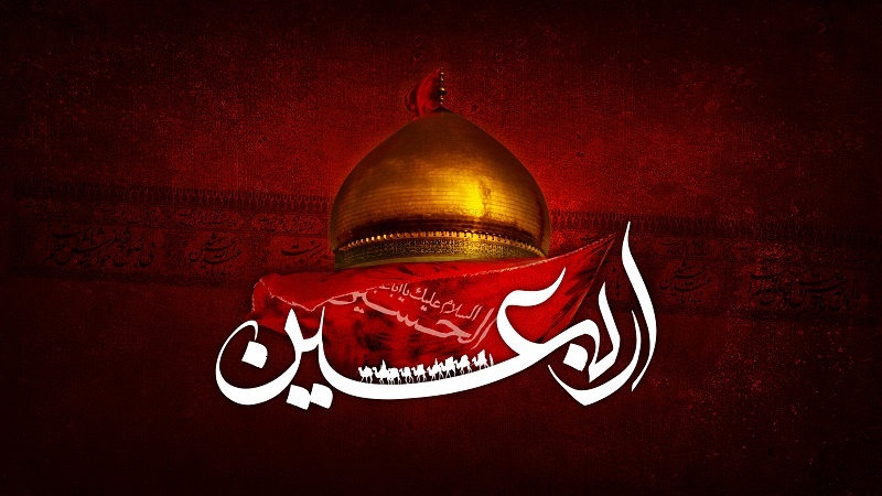 نقش فرهنگی تجمع اربعین حسینی