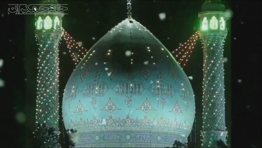 عاشقانه امام زمان با آهنگ برف